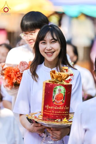 ภาพ No.171527:พิธีทอดกฐิน ณ วัดหนองอาบช้าง อ.จอมทอง จ.เชียงใหม่ ในโครงการกฐินสามัคคีทั่วไทย 30,000 วัด บูชาธรรม 80 ปี หลวงพ่อธัมมชโย โดยคณะศิษยานุศิษย์วัดพระธรรมกาย วันที่ 29 ตุลาคม พ.ศ. 2567