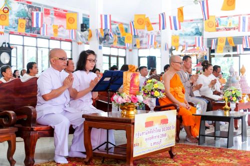 ภาพ No.253186:วันที่ 11 ตุลาคม พ.ศ. 2568 พิธีทอดกฐินสามัคคีทั่วไทย 30,000 วัด โดยคณะศิษยานุศิษย์ บูชาธรรม 81 ปี หลวงพ่อธัมมชโย ณ วัดหนองกระธาตุ อ.หนองแซง จ.สระบุรี