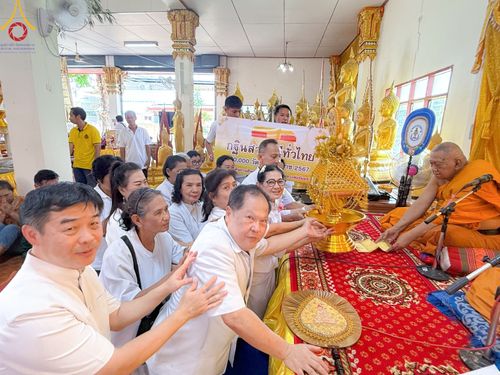 ภาพ No.183472:พิธีทอดกฐิน ณ วัดอินทราราม จ.นครปฐม ในโครงการทอดกฐินสามัคคีทั่วไทย 30,000 วัด บูชาธรรม 80 ปี หลวงพ่อธัมมชโย โดยคณะศิษยานุศิษย์วัดพระธรรมกาย วันที่ 26 ตุลาคม พ.ศ. 2567