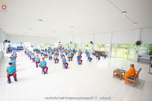 ภาพ No.87372:โครงการสมาธิเพื่อสันติภาพโลก จ.จันทบุรี วันที่ 24 สิงหาคม พ.ศ. 2566