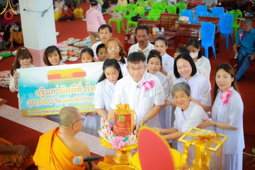 ภาพ No.172079:พิธีทอดกฐิน ณ วัดบางนางเพ็ง จ.สมุทรปราการ ในโครงการกฐินสามัคคีทั่วไทย 30,000 วัด บูชาธรรม 80 ปี หลวงพ่อธัมมชโย โดยคณะศิษยานุศิษย์วัดพระธรรมกาย วันที่ 27 ตุลาคม พ.ศ. 2567