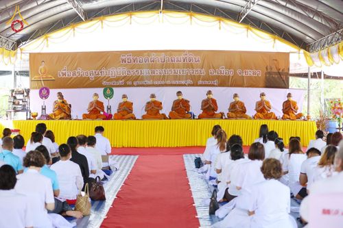 ภาพ No.75799:พิธีเปิดศูนย์ปฎิบัติธรรมและอบรมเยาวชน ,  พิธีทอดผ้าป่าเพื่อถมที่ดินเป็นปฐมฤกษ์  วันอาทิตย์ที่ 12 กุมภาพันธ์ พ.ศ. 2566  ณ ศูนย์ปฏิบัติธรรมและอบรมเยาวชนเมืองยะลา