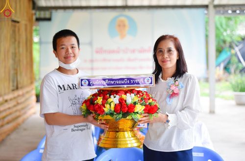 ภาพ No.138438:พิธีทอดผ้าป่าสามัคคี เพื่อสมทบทุนสร้างหอฉัน ๑๑๓ปี คุณยายอาจารย์มหารัตนอุบาสิกาจันทร์ขนนกยูง ครั้งที่ ๘ ในวันศุกร์ ที่ ๒๔ พฤษภาคม พ.ศ. ๒๕๖๗ ณ ศูนย์การศึกษาจอมบึง ต.รางบัว อ.จอมบึง จ.ราชบุรี