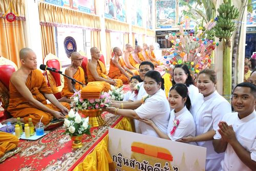 ภาพ No.181966:พิธีทอดกฐิน ณ วัดคลองตะแบก จ.นครราชสีมา ในโครงการทอดกฐินสามัคคีทั่วไทย 30,000 วัด บูชาธรรม 80 ปี หลวงพ่อธัมมชโย โดยคณะศิษยานุศิษย์วัดพระธรรมกาย วันที่ 2 พฤศจิกายน พ.ศ. 2567