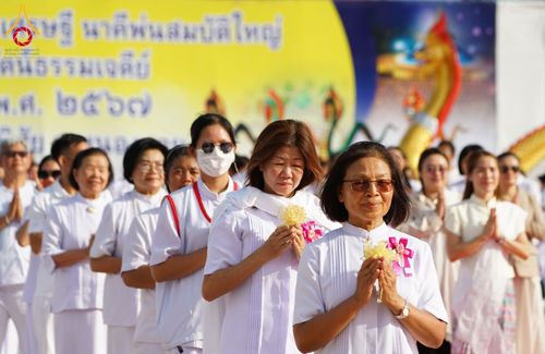 ภาพ No.162051:พิธีโปรยรัตนชาติ ลานอเนกประสงค์พญานาค 4 ตระกูล วันพฤหัสบดีที่ 17 ตุลาคม พ.ศ. 2567 ณ พุทธอุทยานนานาชาติ จังหวัดหนองคาย