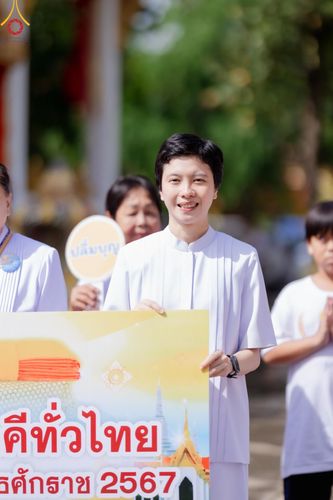 ภาพ No.163028:โครงการกฐินสามัคคีทั่วไทย 30,000 วัด บูชาธรรม 80 ปี หลวงพ่อธัมมชโย โดย คณะศิษยานุศิษย์วัดพระธรรมกาย ณ วัดบ้านช้าง ต.ลำตาเสา อ.วังน้อย จ.พระนครศรีอยุธยา วันที่ 19 ตุลาคม พ.ศ. 2567