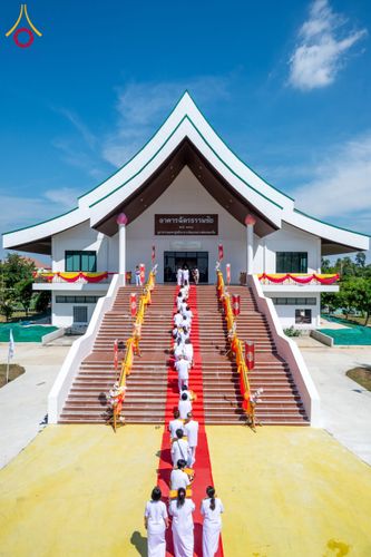 ภาพ No.172935:พิธีทอดกฐินสามัคคี ศูนย์อบรมเยาวชนบางปะหัน จ.พระนครศรีอยุธยา ประจำปี ๒๕๖๗ วันเสาร์ที่ ๒๖ ตุลาคม พ.ศ. ๒๕๖๗