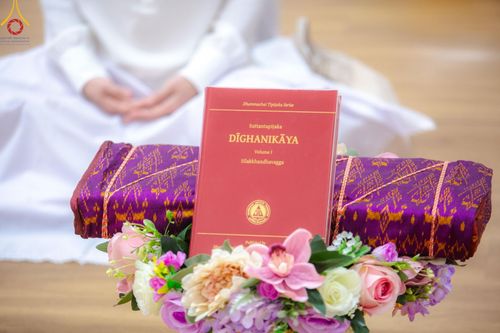 ภาพ No.138762:พิธีถวายกองทุนสนับสนุน การสร้างพระไตรปิฎกฉบับธรรมชัย และอนุรักษ์คัมภีร์ใบลาน น้อมบูชาธรรมหลวงพ่อธัมมชโย 80 ปี ณ ห้องแก้วสารพัดนึก 2 วัดพระธรรมกาย วันเสาร์ที่ 1 มิถุนายน พศ. 2567