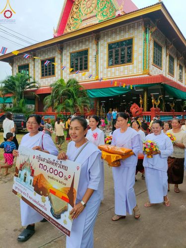 ภาพ No.176523:พิธีทอดกฐิน ณ วัดโนนดินแดงเหนือ อำเภอโนนดินแดง จังหวัดบุรีรัมย์  ในโครงการกฐินสามัคคีทั่วไทย 30,000 วัด บูชาธรรม 80 ปี หลวงพ่อธัมมชโย โดยคณะศิษยานุศิษย์วัดพระธรรมกาย วันที่ 27 ตุลาคม พ.ศ. 2567