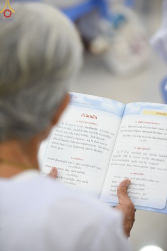 ภาพ No.153894:โครงการอบรมอุบาสก อุบาสิกาแก้ว รุ่นที่ 1 ตัวแทนทอดกฐินสามัคคีทั่วไทย 30,000 วัด บูชาธรรม 80 ปี หลวงพ่อธัมมชโย ระหว่างวันที่ 6-8 กันยายน พ.ศ. 2567 ณ ศูนย์ปฏิบัติธรรมสระบุรี อ.พระพุทธบาท จ.สระบุรี