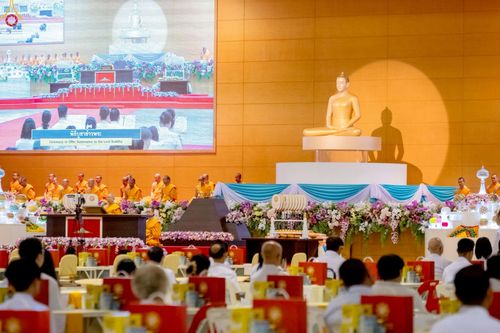 ภาพ No.236022:วันที่ 3 สิงหาคม พ.ศ. 2568 พิธีบูชาข้าวพระ ณ สภาธรรมกายสากล วัดพระธรรมกาย