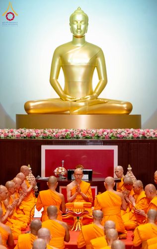 ภาพ No.264731:วันอาทิตย์ที่ 2 พฤศจิกายน พ.ศ. 2568 พิธีกรานกฐิน ณ โบสถ์พระไตรปิฏก วัดพระธรรมกาย จ.ปทุมธานี