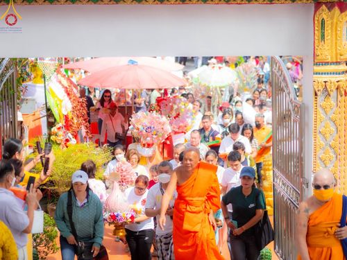 ภาพ No.97018:พิธีทอดกฐินสามัคคีทั่วไทย 5,000 วัด ณ วัดทองศาลางาม กรุงเทพมหานคร วันที่ 19 พฤศจิกายน พ.ศ. 2566