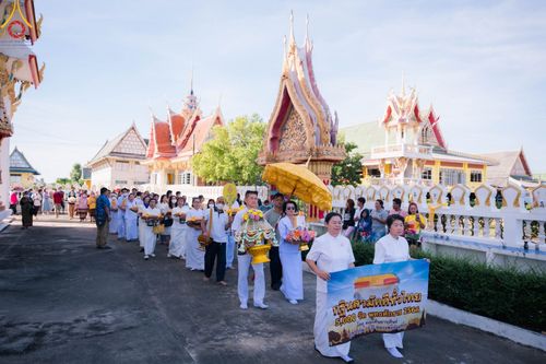 ภาพ No.95780:พิธีทอดกฐินสามัคคีทั่วไทย 5,000 วัด ณ วัดศรีคงคาราม จ.สมุทรปราการ วันที่ 18 พฤศจิกายน พ.ศ. 2566