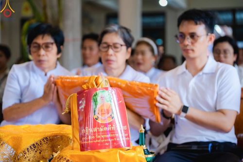 ภาพ No.164251:พิธีทอดกฐิน ณ วัดห้วยยาง จ.ชลบุรี ในโครงการกฐินสามัคคีทั่วไทย 30,000 วัด บูชาธรรม 80 ปี หลวงพ่อธัมมชโย โดย คณะศิษยานุศิษย์วัดพระธรรมกาย วันที่ 20 ตุลาคม พ.ศ. 2567