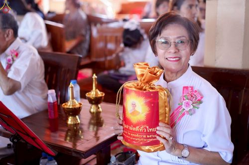 ภาพ No.267434:วันที่ 26 ตุลาคม พ.ศ. 2568 พิธีทอดกฐินสามัคคีทั่วไทย ณ วัดโพธิ์ประสิทธิ์ ต.พระยาบันลือ อ.ลาดบัวหลวง จ.พระนครศรีอยุธยา โดยคณะศิษยานุศิษย์ บูชาธรรม 81 ปี หลวงพ่อธัมมชโย