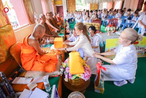 ภาพ No.172803:พิธีทอดกฐิน วัดบ้านออบ จ.เชียงใหม่ ในโครงการกฐินสามัคคีทั่วไทย 30,000 วัด บูชาธรรม 80 ปี หลวงพ่อธัมมชโย โดยคณะศิษยานุศิษย์วัดพระธรรมกาย วันที่ 31 ตุลาคม พ.ศ. 2567