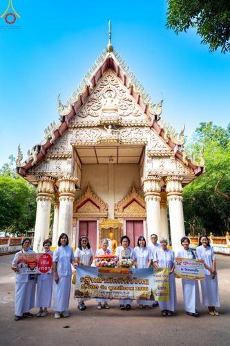 ภาพ No.100860:พิธีทอดกฐินสามัคคีทั่วไทย 5,000 วัด ณ วัดหนองเสือ จ.ฉะเชิงเทรา วันที่ 25 พฤศจิกายน พ.ศ. 2566