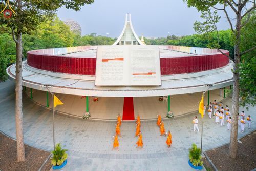 ภาพ No.136236:พิธีอุปสมบทสามเณรเตรียมสถาบันธรรมชัย รุ่นที่ 21 ณ โบสถ์พระไตรปิฏก วัดพระธรรมกาย วันเสาร์ที่ 4 พฤษภาคม พ.ศ.2567