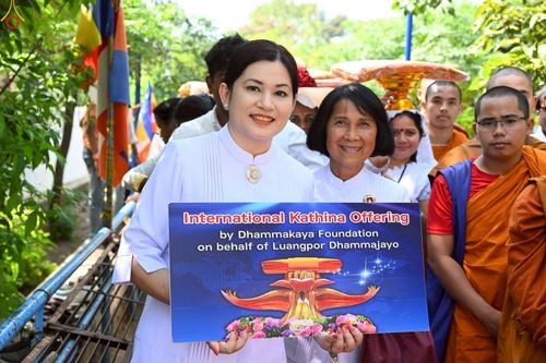 ภาพ No.263260:วันที่ 14 ตุลาคม พ.ศ. 2568 กฐินวัดถ้ำพุทธตรีรัศมี เมืองนาสิก รัฐมหาราษฎร์ ประเทศอินเดีย 