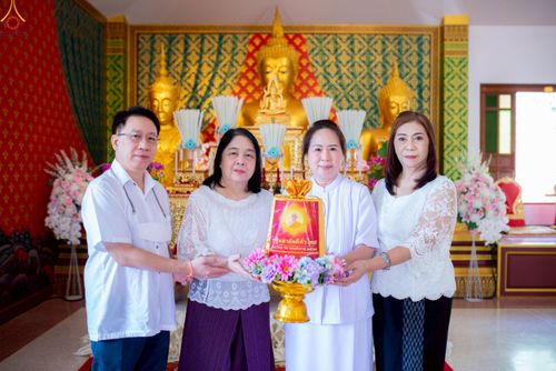 ภาพ No.257896:วันที่ 19 ตุลาคม พ.ศ. 2568 พิธีทอดกฐินสามัคคีทั่วไทย 30,000 วัด โดยคณะศิษยานุศิษย์ บูชาธรรม 81 ปี หลวงพ่อธัมมชโย ณ วัดสันติธรรมาราม ต.วังน้อย อ.วังน้อย จ.พระนครศรีอยุธยา