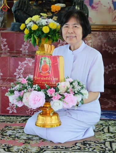 ภาพ No.169159:พิธีทอดกฐิน ณ วัดสามัคคีวราราม อ.แก่งคอย จ.สระบุรี ในโครงการกฐินสามัคคีทั่วไทย 30,000 วัด บูชาธรรม 80 ปี หลวงพ่อธัมมชโย โดยคณะศิษยานุศิษย์วัดพระธรรมกาย วันที่ 2 พฤศจิกายน พ.ศ. 2567