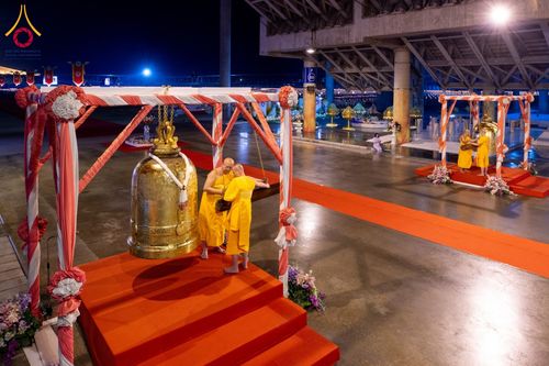 ภาพ No.125172:พิธีฉลองชัยสวดธัมมจักกัปปวัตตนสูตร ครบ 6,152,001,250 จบ ณ มหารัตนวิหารคด วัดพระธรรมกาย วันเสาร์ 24 กุมภาพันธ์ พ.ศ. 2567