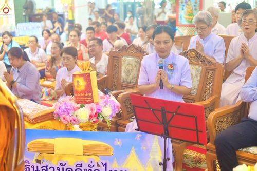 ภาพ No.253911:วันที่ 12 ตุลาคม พ.ศ. 2568 พิธีทอดกฐินสามัคคีทั่วไทย 30,000 วัด โดยคณะศิษยานุศิษย์ บูชาธรรม 81 ปี หลวงพ่อธัมมชโย ณ วัดบัวทอง อ.สามโคก จ.ปทุมธานี