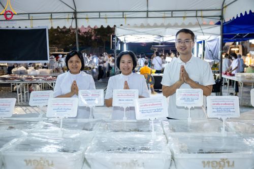 ภาพ No.116462:พิธีถวายภัตตาหารเป็นสังฆทาน แด่คณะพระธรรมยาตรา ปีที่ 12 วันที่ 22 มกราคม พ.ศ. 2567 ณ อนุสรณ์สถานบางนางแท่น จ.นครปฐม