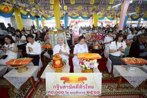 ภาพ No.274548:วันที่ 5 พฤศจิกายน พ.ศ. 2568 พิธีทอดกฐินสามัคคีทั่วไทย ณ วัดประดู่บางจาก เขตภาษีเจริญ กรุงเทพมหานคร โดยคณะศิษยานุศิษย์ บูชาธรรม 81 ปี หลวงพ่อธัมมชโย