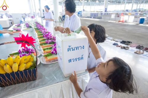 ภาพ No.222730:วันอาทิตย์ต้นเดือนที่ 4 พฤษภาคม พ.ศ. 2568 พิธีบูชาข้าวพระ ณ สภาธรรมกายสากล วัดพระธรรมกาย