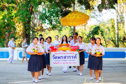 ภาพ No.195163:พิธีทอดผ้าป่าทำนุบำรุงศาสนสถาน ณ วัดพรสวรรค์ ต.หนองบ่อ อ.สองพี่น้อง จ.สุพรรณบุรี ในโครงการธรรมยาตรา กตัญญูบูชา มหาปูชนียาจารย์ พระมงคลเทพมุนี(สด จนฺทสโร) พระผู้ปราบมาร อนุสรณ์สถาน 7 แห่ง ปีที่ 13 วันที่ 13 มกราคม พ.ศ. 2568