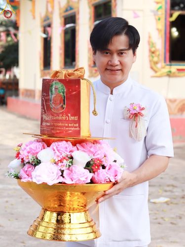 ภาพ No.168906:พิธีทอดกฐิน ณ วัดกุญชรดาราม จ.อุดรธานี ในโครงการกฐินสามัคคีทั่วไทย 30,000 วัด บูชาธรรม 80 ปี หลวงพ่อธัมมชโย โดยคณะศิษยานุศิษย์วัดพระธรรมกาย วันที่ 22 ตุลาคม พ.ศ. 2567