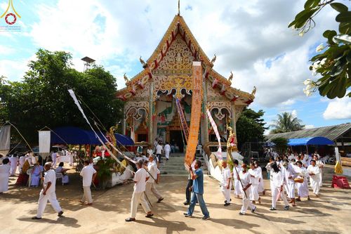 ภาพ No.95592:พิธีทอดกฐินสามัคคีทั่วไทย 5,000 วัด ณ วัดป่าแดง จ.เชียงราย วันที่ 16 พฤศจิกายน พ.ศ. 2566