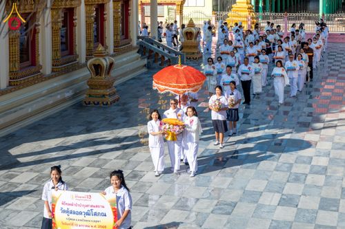 ภาพ No.195654:พิธีทอดผ้าป่าทำนุบำรุงศาสนสถาน ณ วัดคู้สลอดวุฒิโสภณ ต.คู้สลอด อ.ลาดบัวหลวง จ.พระนครศรีอยุธยา ในโครงการธรรมยาตรา กตัญญูบูชา มหาปูชนียาจารย์ พระมงคลเทพมุนี(สด จนฺทสโร) พระผู้ปราบมาร อนุสรณ์สถาน 7 แห่ง ปีที่ 13 วันที่ 13 มกราคม พ.ศ. 2568
