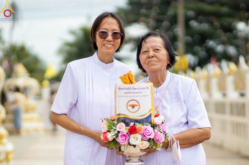 ภาพ No.99444:พิธีทอดกฐินสามัคคีทั่วไทย 5,000 วัด ณ วัดคลองเก้า จ.ปทุมธานี วันที่ 26 พฤศจิกายน พ.ศ. 2566
