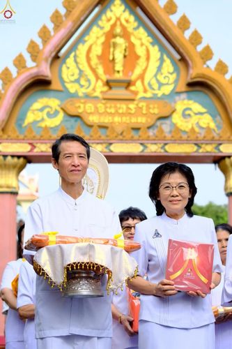 ภาพ No.254617:วันที่ 13 ตุลาคม พ.ศ. 2568 พิธีทอดกฐินสามัคคีทั่วไทย 30,000 วัด โดยคณะศิษยานุศิษย์ บูชาธรรม 81 ปี หลวงพ่อธัมมชโย ณ วัดจันทร์ใน แขวงบางคอแหลม เขตยานนาวา กรุงเทพมหานคร