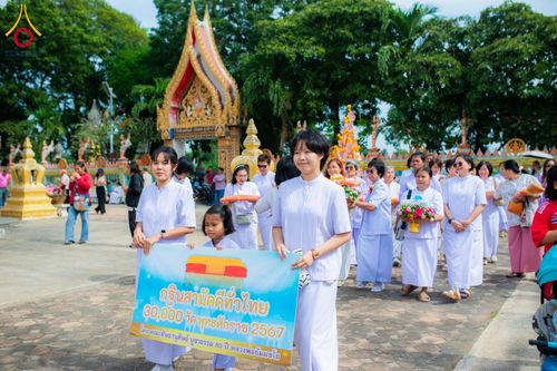 ภาพ No.178335:พิธีทอดกฐิน ณ วัดหัวโพธิ์ ต.หัวโพธิ์ อ.สองพี่น้อง จ.สุพรรณบุรี ในโครงการทอดกฐินสามัคคีทั่วไทย 30,000 วัด บูชาธรรม 80 ปี หลวงพ่อธัมมชโย โดยคณะศิษยานุศิษย์วัดพระธรรมกาย วันที่ 9 พฤศจิกายน พ.ศ. 2567