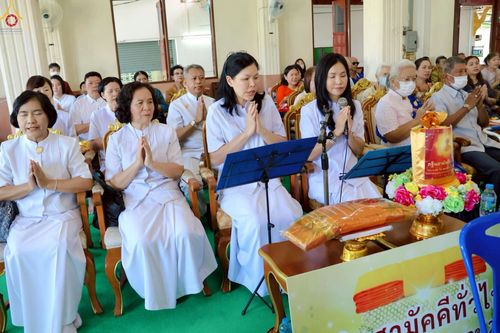 ภาพ No.259565:วันที่ 19 ตุลาคม พ.ศ. 2568 พิธีทอดกฐินสามัคคีทั่วไทย 30,000 วัด โดยคณะศิษยานุศิษย์ บูชาธรรม 81 ปี หลวงพ่อธัมมชโย ณ วัดโมกข์ อ.พระประแดง จ.สมุทรปราการ