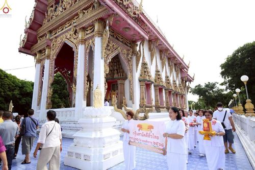 ภาพ No.259465:วันที่ 11 ตุลาคม พ.ศ. 2568 พิธีทอดกฐินสามัคคีทั่วไทย 30,000 วัด โดยคณะศิษยานุศิษย์ บูชาธรรม 81 ปี หลวงพ่อธัมมชโย ณ วัดสีกัน(พุทธสยาม) ดอนเมือง กรุงเทพฯ