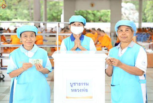 ภาพ No.229448:วันเสาร์ที่ 21 มิถุนายน พ.ศ. 2568 พิธีถวายภัตตาหารเมนูสวรรค์ เพื่อการบรรลุธรรม ณ หอฉันคุณยายอาจารย์ฯ วัดพระธรรมกาย