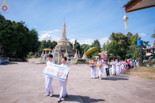 ภาพ No.96985:พิธีทอดกฐินสามัคคีทั่วไทย 5,000 วัด ณ วัดหลวง จ.แม่ฮ่องสอน วันที่ 14 พฤศจิกายน พ.ศ. 2566