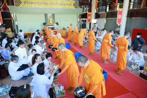 ภาพ No.95431:พิธีทอดกฐินบรมจักรพรรดิสร้างทุกสิ่ง วัดพระธรรมกายยามานาชิ ประเทศญี่ปุ่น วันอาทิตย์ที่ 19 พฤศจิกายน พ.ศ. 2566
