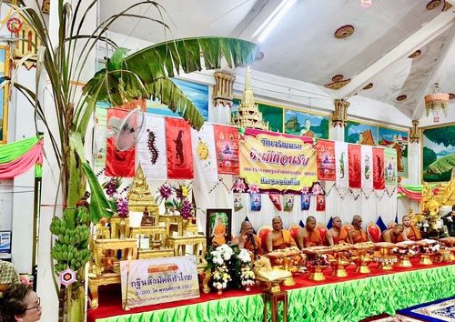 ภาพ No.163762:โครงการกฐินสามัคคีทั่วไทย 30,000 วัด บูชาธรรม 80 ปี หลวงพ่อธัมมชโย โดย คณะศิษยานุศิษย์วัดพระธรรมกาย ณ วัดเจริญพรต อ.พระทองคำ จ.นครราชสีมา วันที่ 20 ตุลาคม พ.ศ. 2567