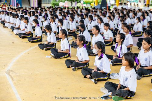 ภาพ No.88442:โครงการสมาธิเพื่อสันติภาพโลก จ.สระแก้ว วันที่ 8 กันยายน พ.ศ. 2566