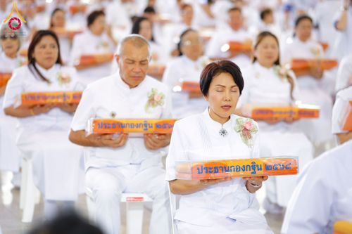 ภาพ No.264492:วันอาทิตย์ที่ 2 พฤศจิกายน พ.ศ. 2568 พิธีทอดกฐินสามัคคี ณ สภาธรรมกายสากล วัดพระธรรมกาย