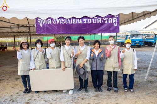 ภาพ No.109954:V.8 พลังทีม การเตรียมงาน เก็บงาน การรับบุญของเจ้าหน้าที่หน่วยงานต่างๆ เพื่อโครงการธรรมยาตรา กตัญญูบูชามหาปูชนียาจารย์ พระมงคลเทพมุนี (สด จนฺทสโร) พระผู้ปราบมาร อนุสรณ์สถาน 7 แห่ง ปีที่ 12 ระหว่างวันที่ 2 - 31 มกราคม พ.ศ.2567