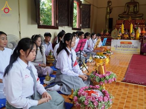 ภาพ No.176728:พิธีทอดกฐิน ณ วัดแหลมรวกอินทรนิมิตร ต.ธงชัยเหนือ อ.ปักธงชัย จ.นครราชสีมา ในโครงการกฐินสามัคคีทั่วไทย 30,000 วัด บูชาธรรม 80 ปี หลวงพ่อธัมมชโย โดยคณะศิษยานุศิษย์วัดพระธรรมกาย วันที่ 27 ตุลาคม พ.ศ.2567 กฐินสัมฤทธิ์เด็กดี V-Star โรงเรียนตะวันชัย จ.นครราชสีม