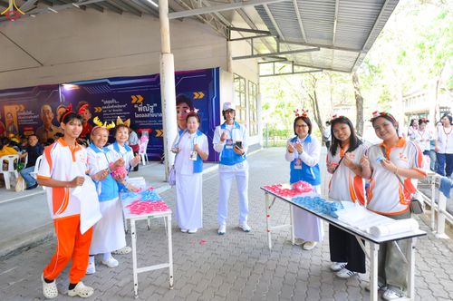 ภาพ No.291651:วันที่ 10 มกราคม พ.ศ. 2569  วันเด็กแห่งชาติ ปีที่ 8 ณ วัดพระธรรมกาย จ.ปทุมธานี