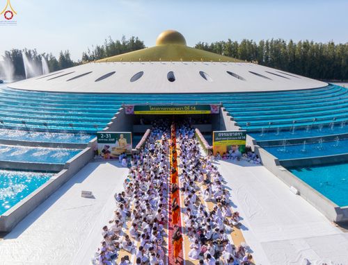 ภาพ No.286877:วันที่ 2 มกราคม พ.ศ.2569 พิธีต้อนรับพระธรรมยาตรา ครั้งที่ 1 (ภาพชุดที่ 2) ณ วัดพระธรรมกาย (วิหารหลวงปู่ - พระมหาธรรมกายเจดีย์)